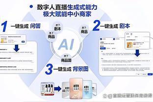 开云app官网注册登录